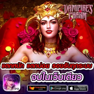 สล็อต JUN168